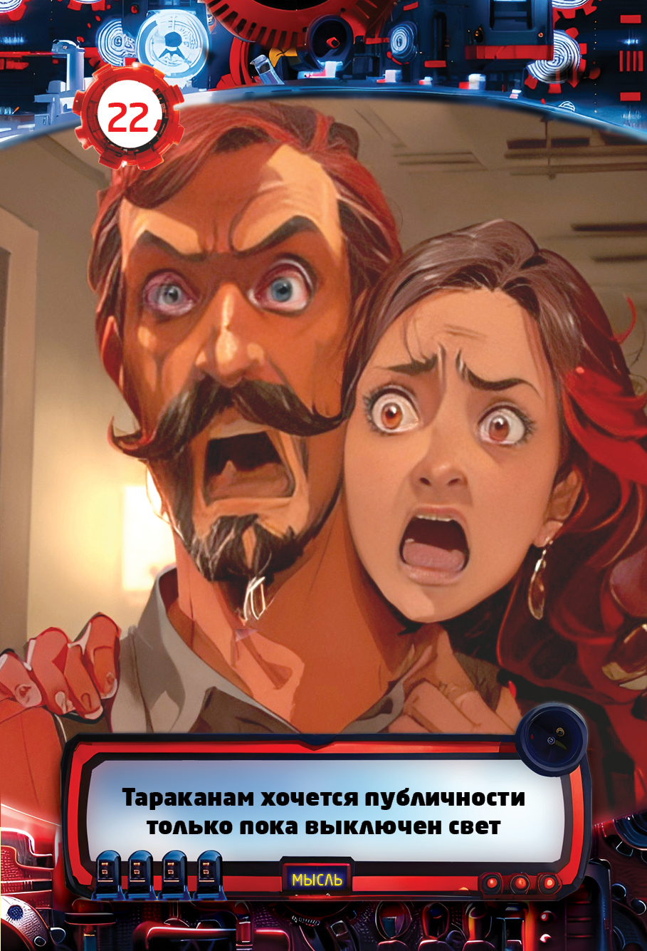 Random image