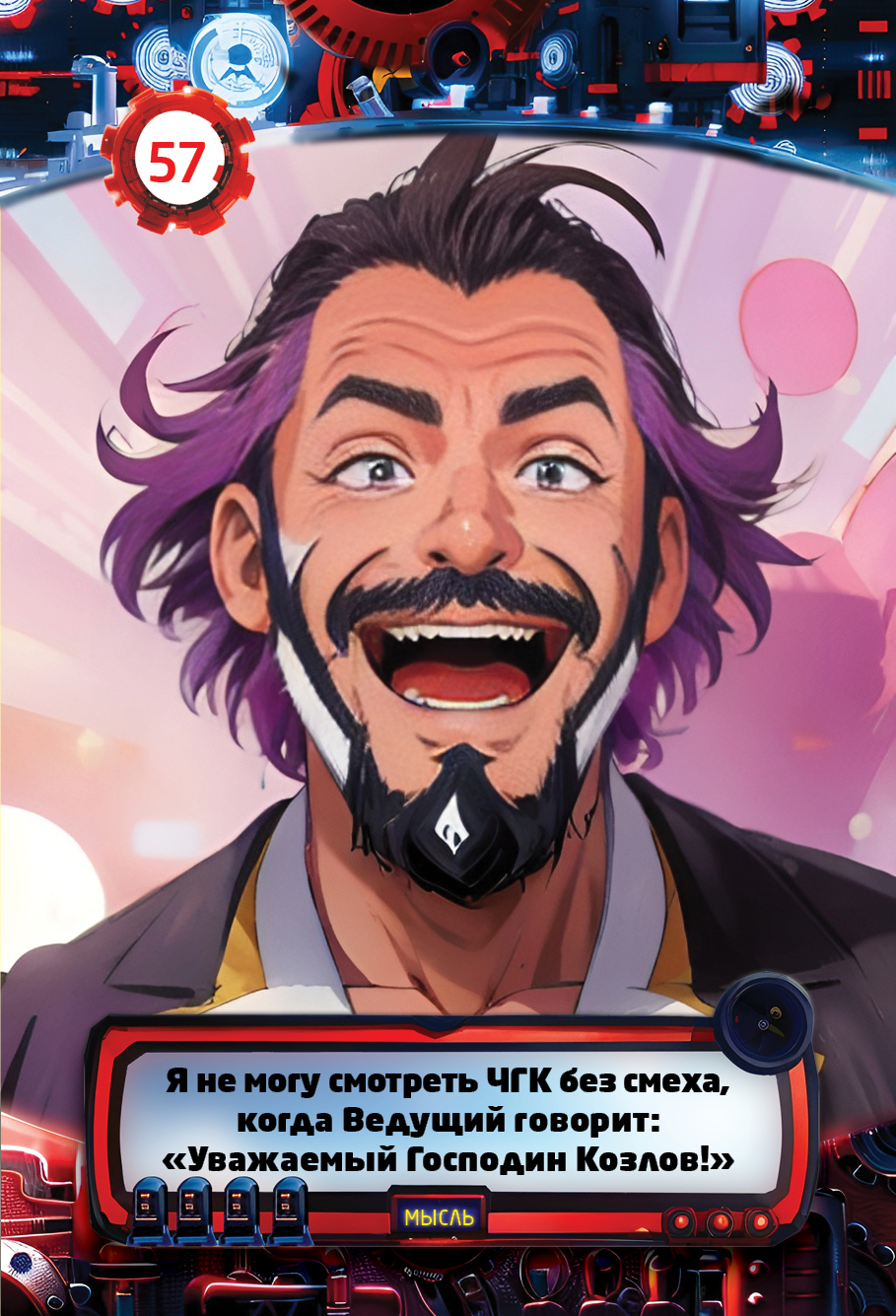Random image
