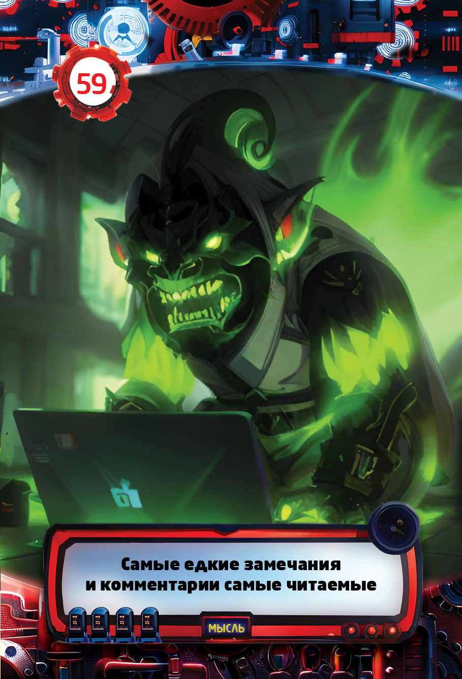 Random image