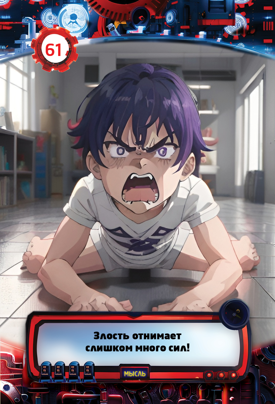 Random image