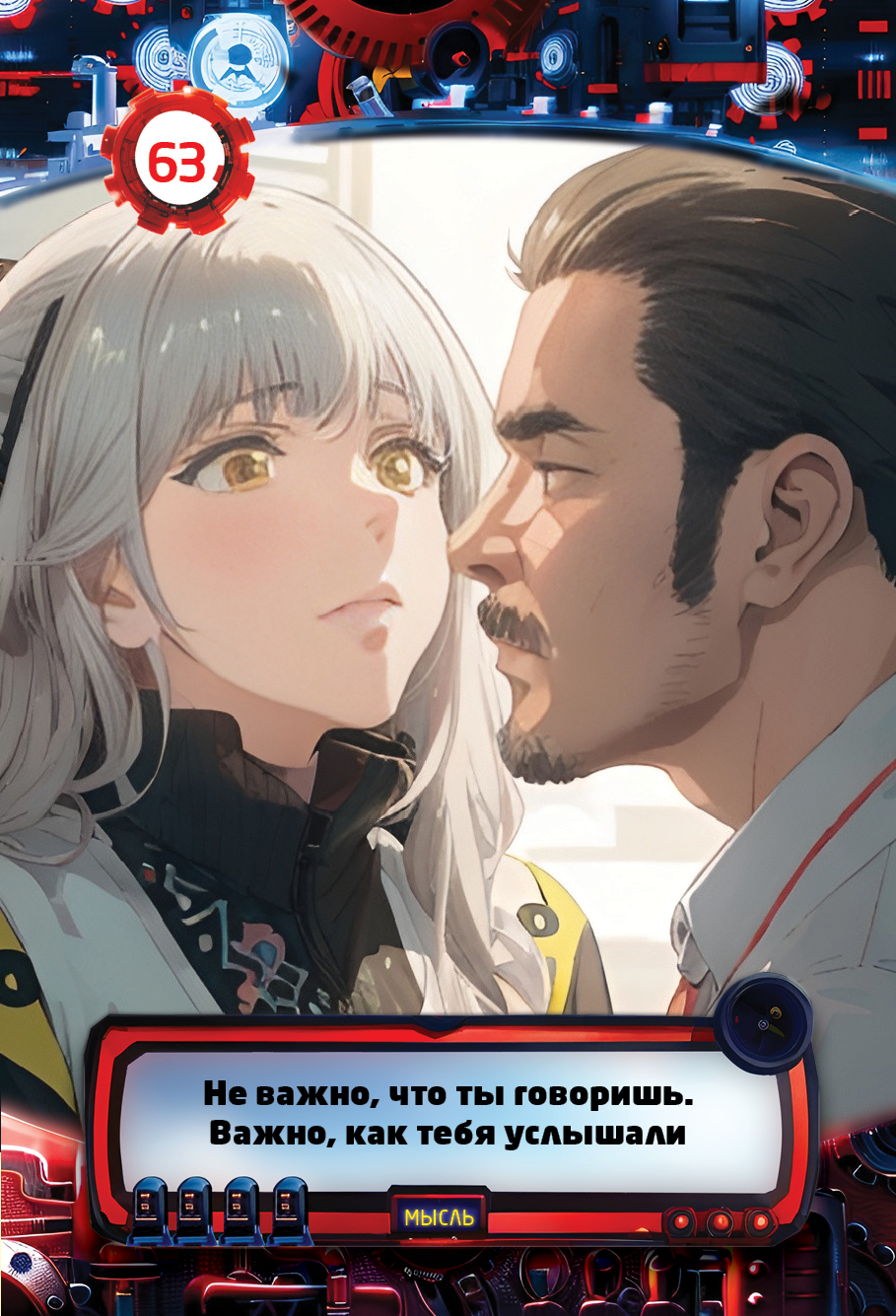 Random image
