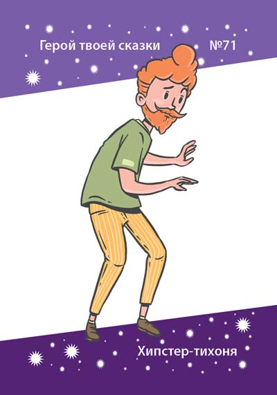 Random image