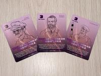 03.-Поцарапанная-иномарка