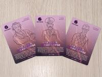 06.-Раздел-квартиры